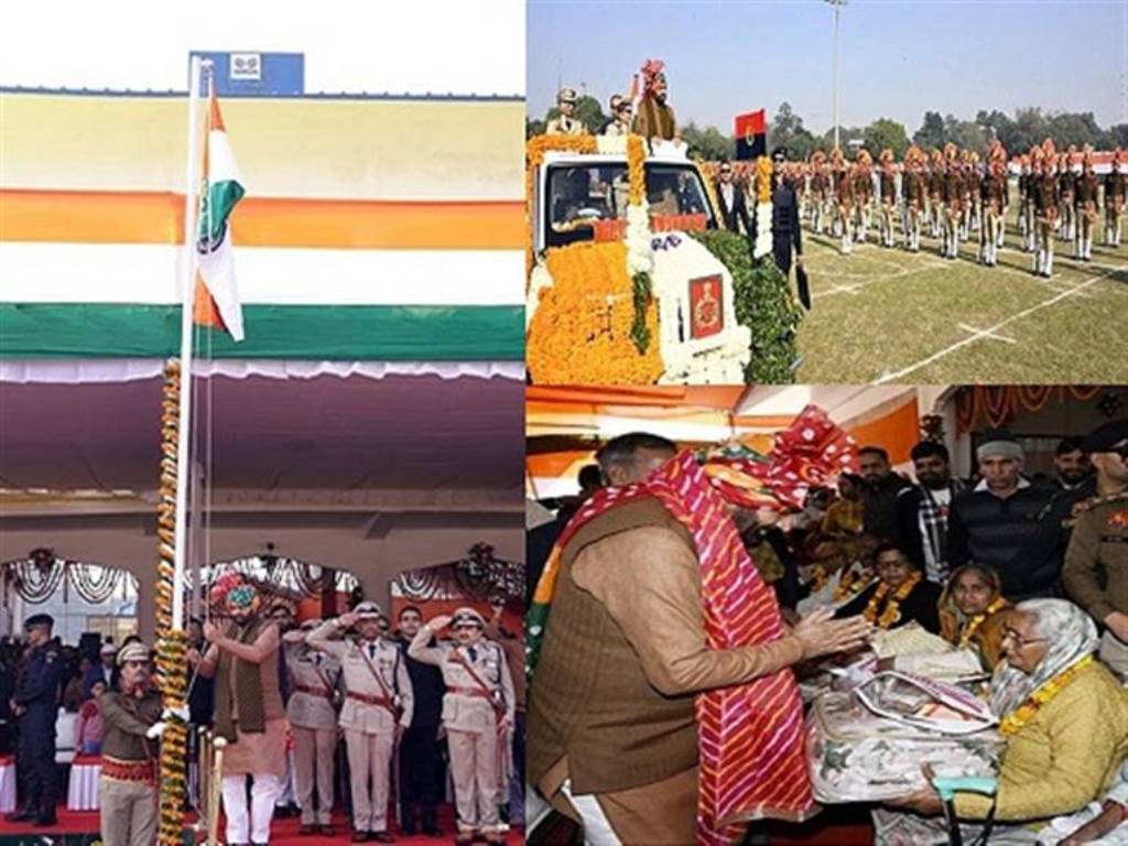 Chief Minister hoists national flag on 77th Republic Day in Gurugram pays tribute to martyrs